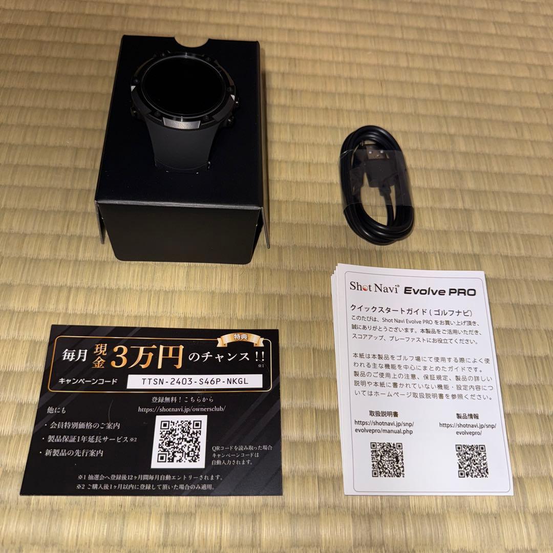 ショットナビ evolve pro
