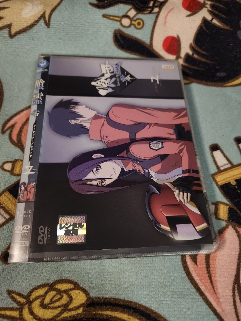 喰霊 零　DVD 全6巻セット