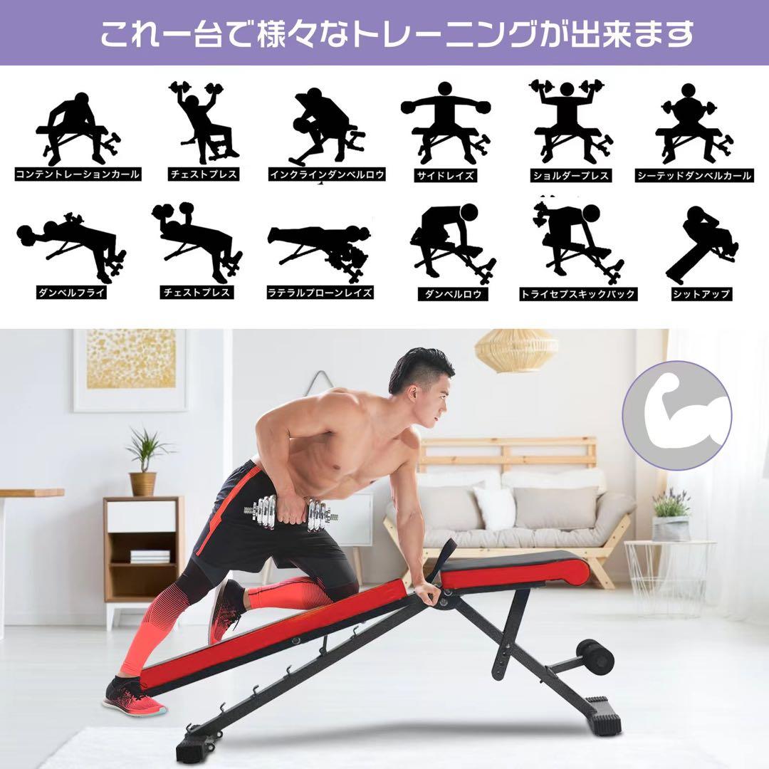 GOOGOOJUMP ダイヤル式ダンベルセット