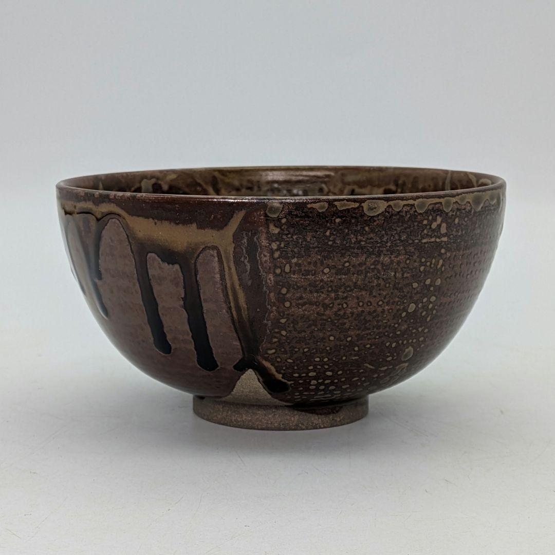 鬼丸碧山 高取焼 掛け分け釉茶盌 用心箱合布 抹茶碗 抹茶茶碗 茶道具 茶器