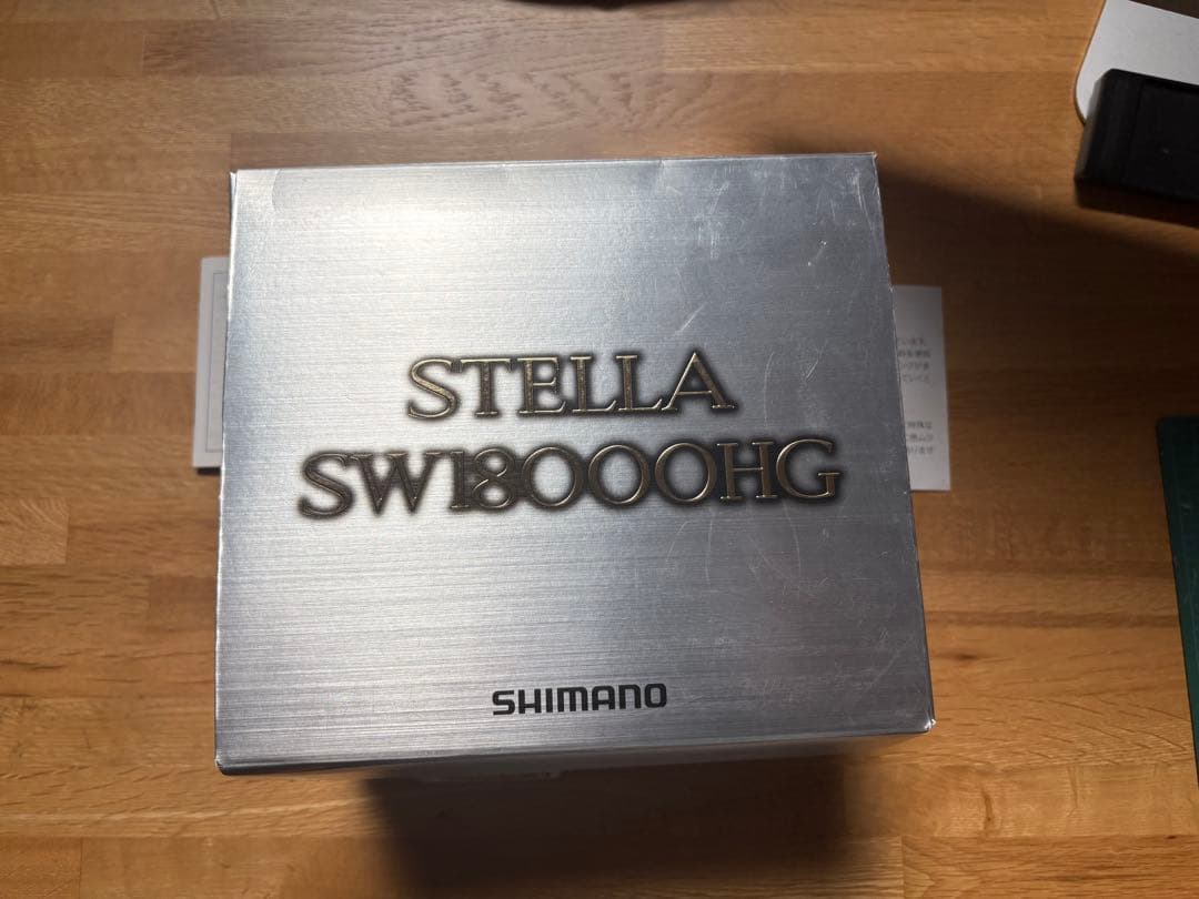 08 ステラSW 18000HG