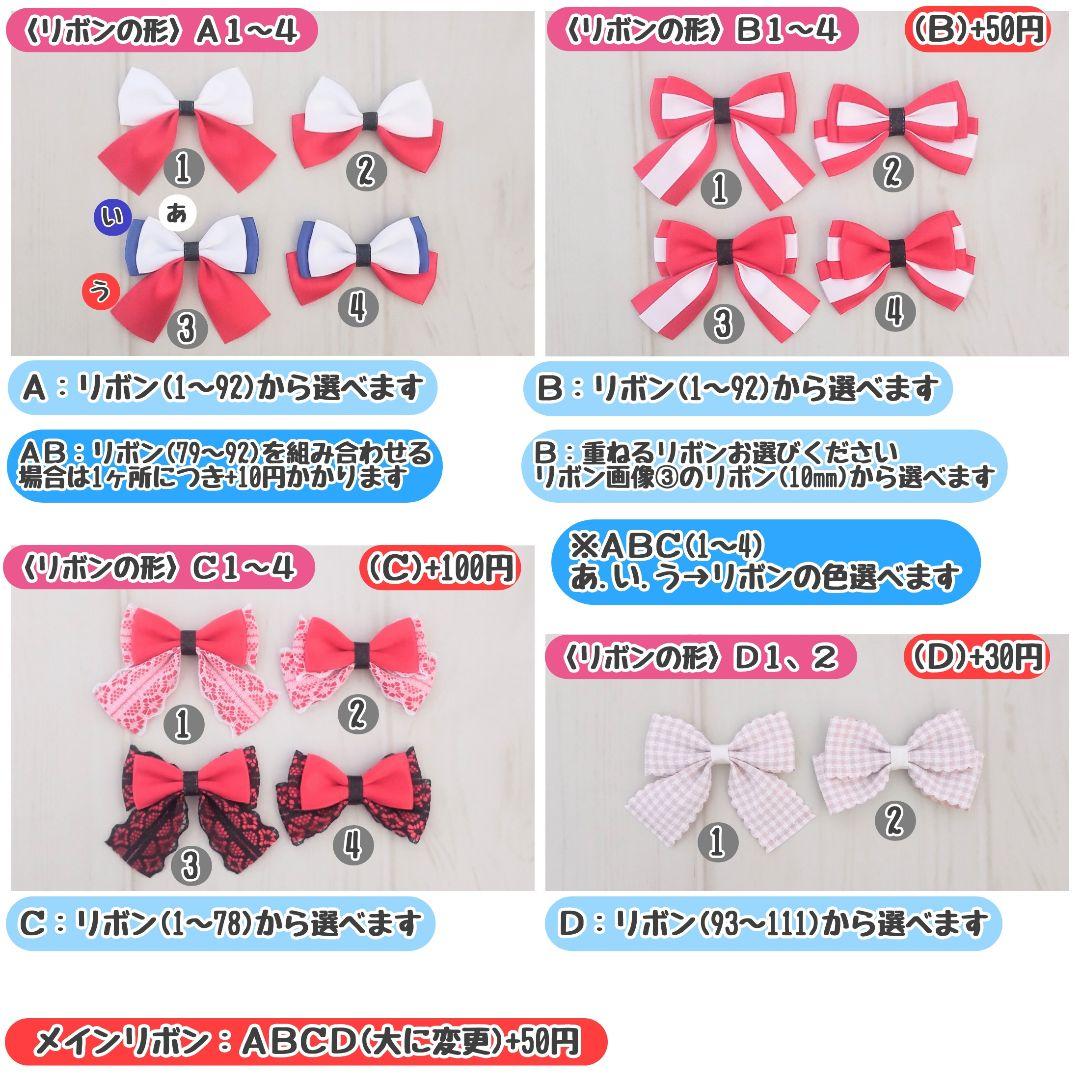 【つぶ】 着ぐるみ オーダー ぬいぐるみ ハンドメイド