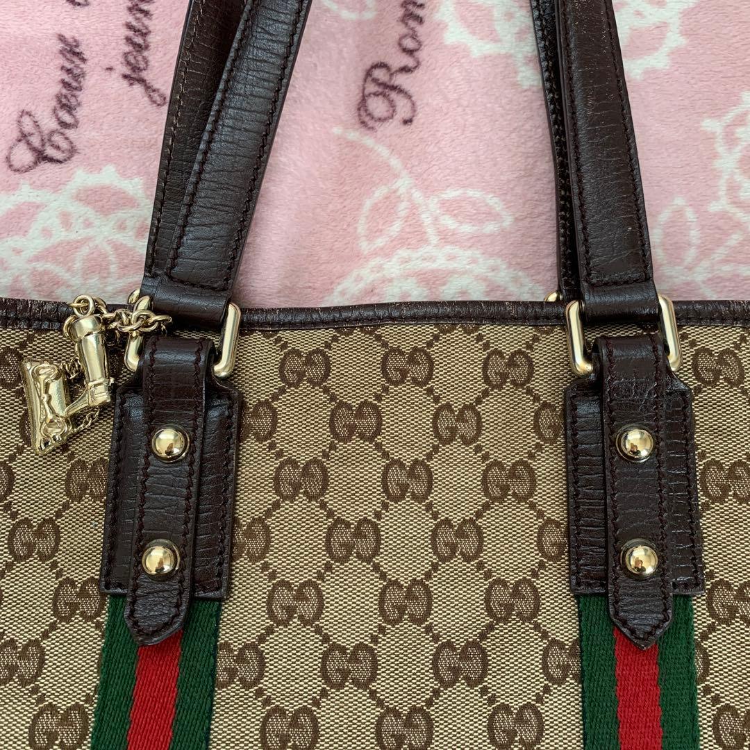 GUCCI グッチ　バック