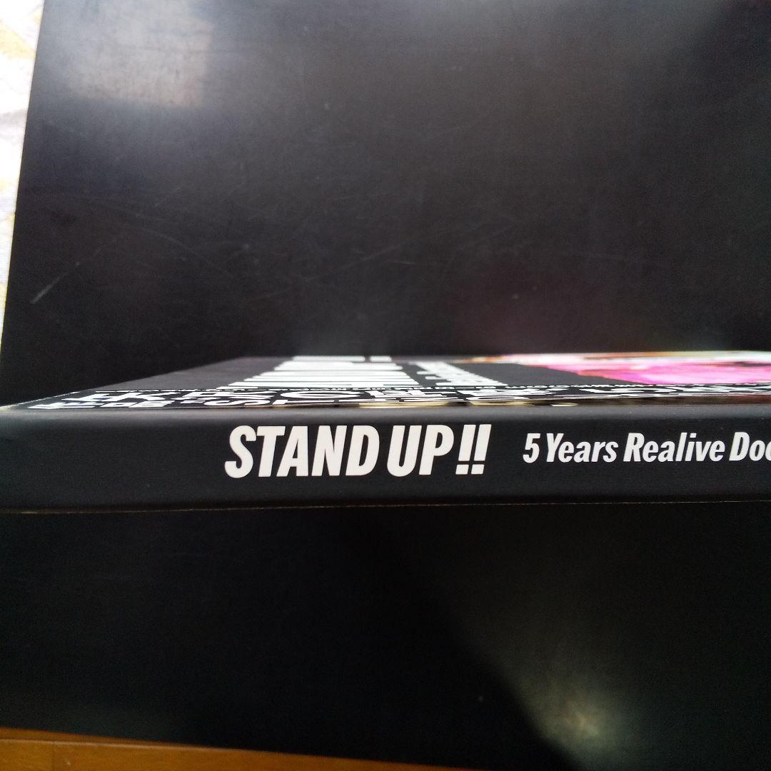 矢沢永吉 LPレコード STAND UP 3枚組 【美品】