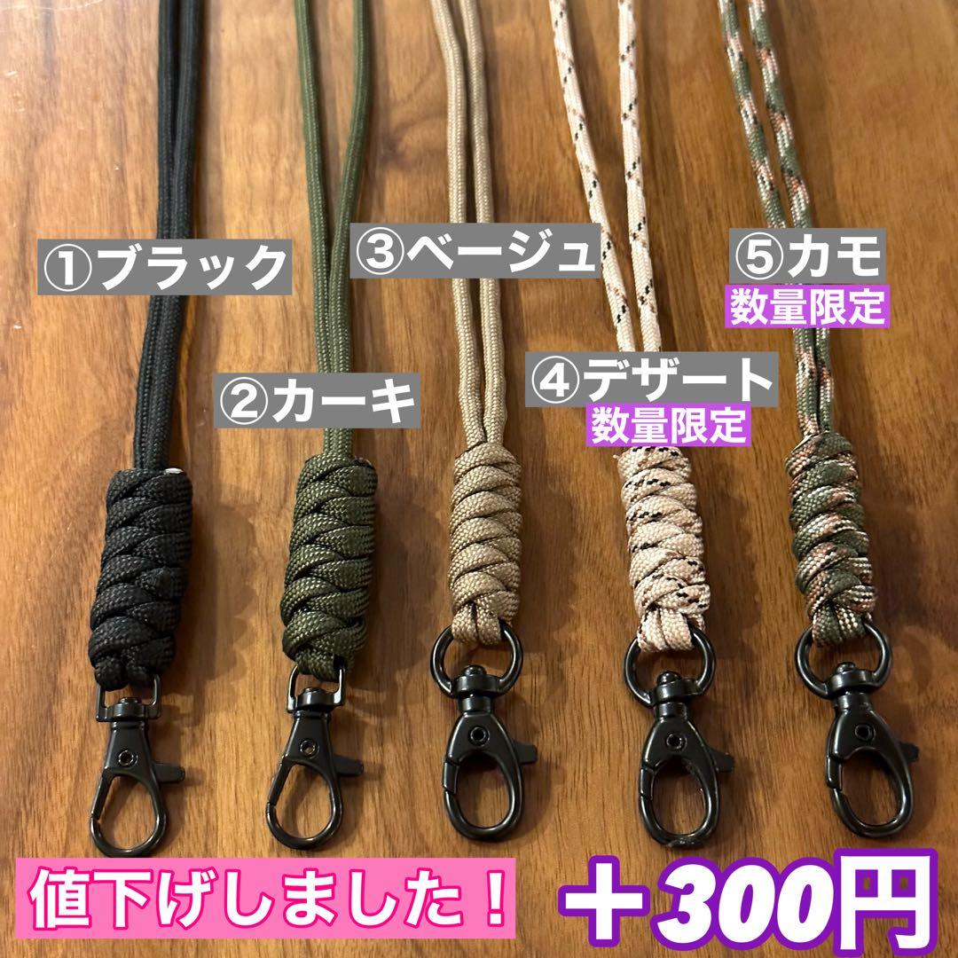 スームルーム　LUMINA5000 ルミナ5000 3個 プレゼント3個❺