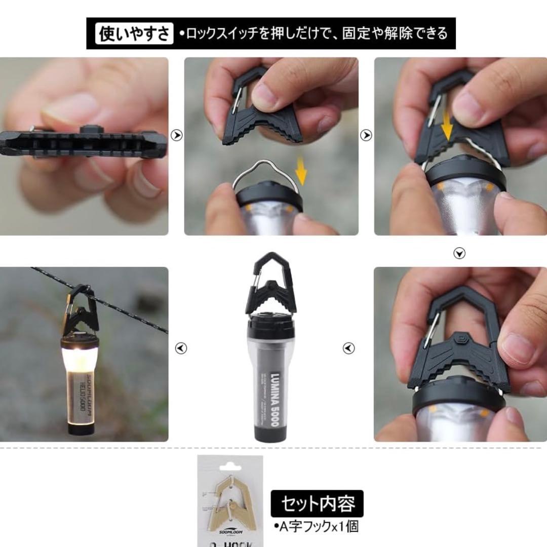 スームルーム　LUMINA5000 ルミナ5000 3個 プレゼント3個❺