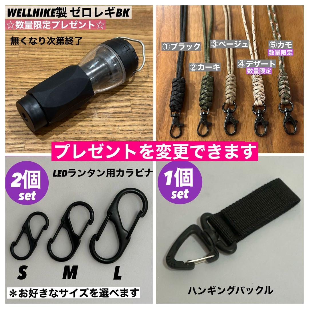 スームルーム　LUMINA5000 ルミナ5000 3個 プレゼント3個❺