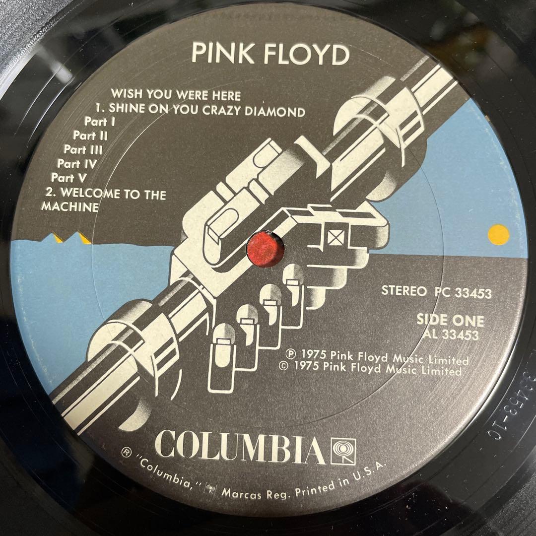 Pink Floyd Wish You Were Here レコード