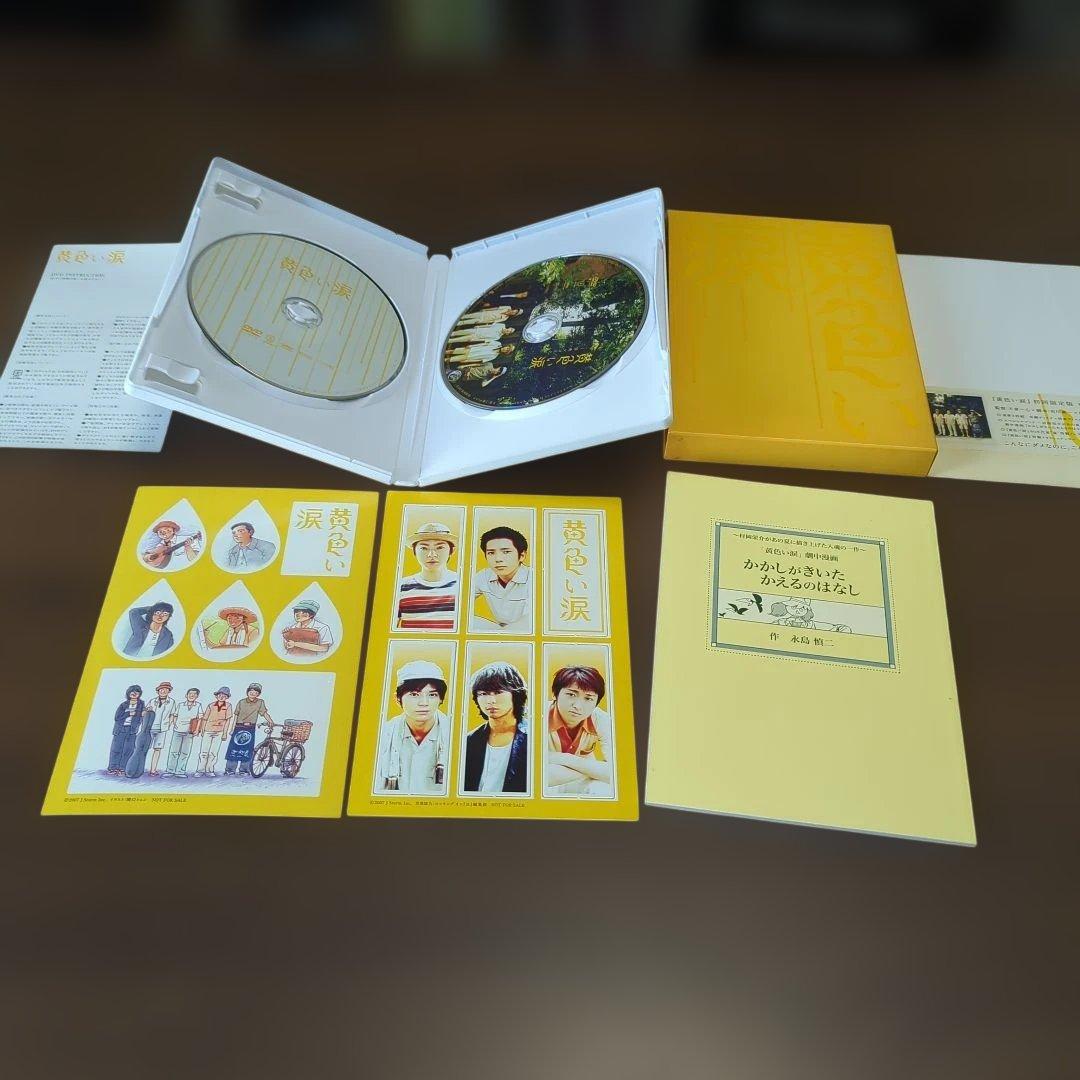 ARASHI 嵐6セット CD、Blu-ray、DVD