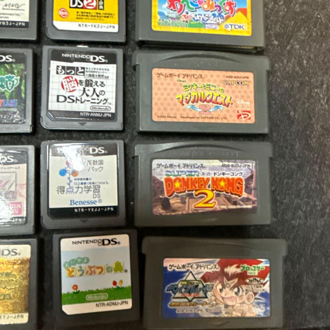 ぼ*店様 ゲームボーイアドバンスソフト、dsソフト、3dsソフト　計110個　ま