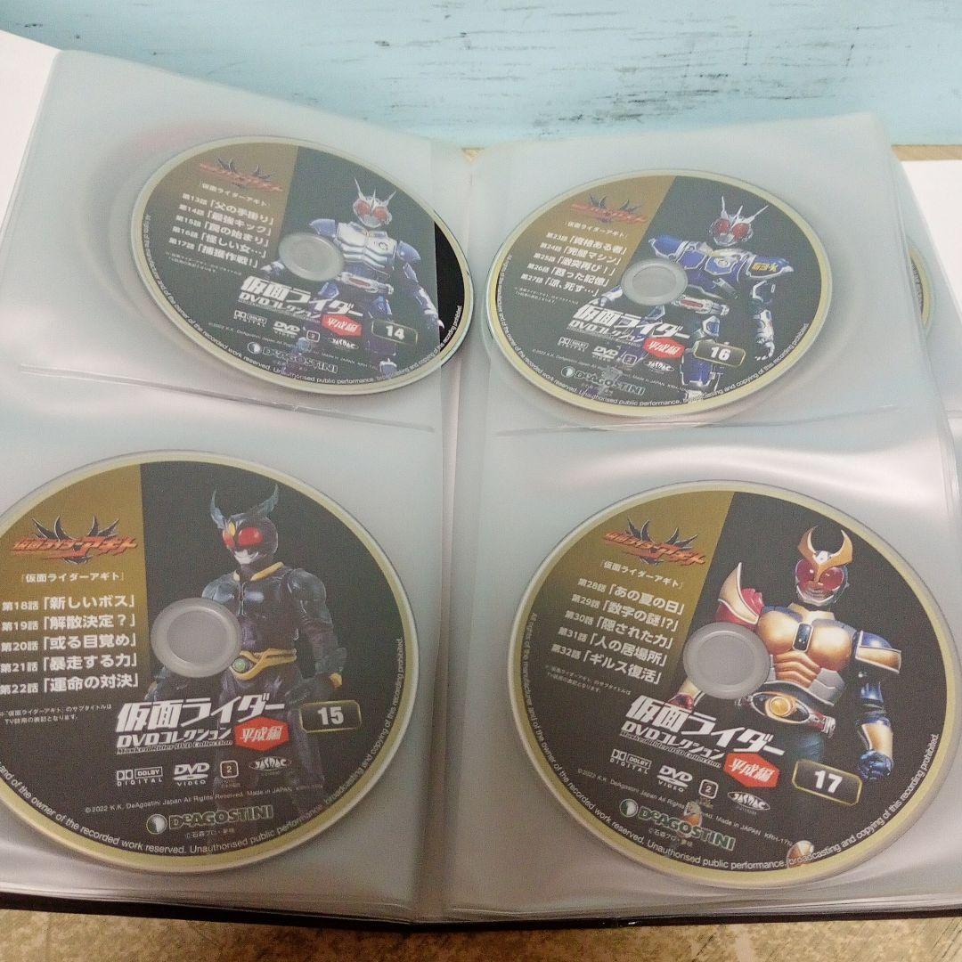 仮面ライダー DVDコレクション平成編 Vol.1〜Vol.40 +Vol.44