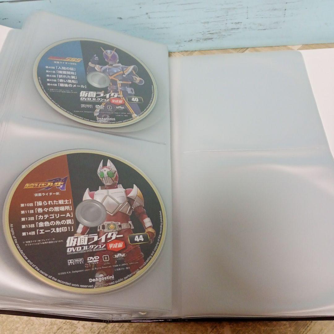 仮面ライダー DVDコレクション平成編 Vol.1〜Vol.40 +Vol.44
