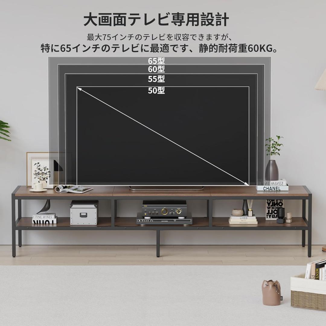 Anovara(アノヴァラ) テレビ台 テレビボード テレビラック ローボード