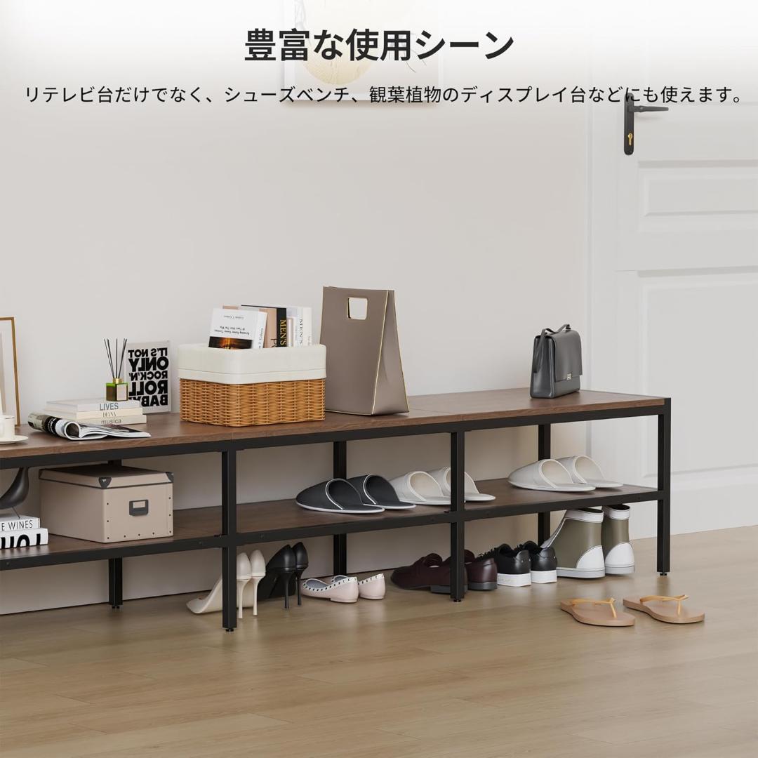 Anovara(アノヴァラ) テレビ台 テレビボード テレビラック ローボード