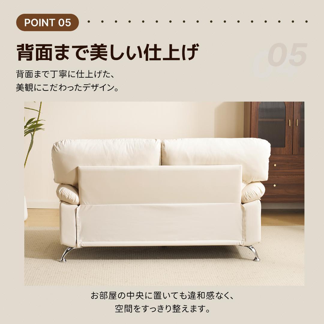 超人気！ソファー ソファ 2人掛け 幅155cm 2人掛け 北欧 WHITE