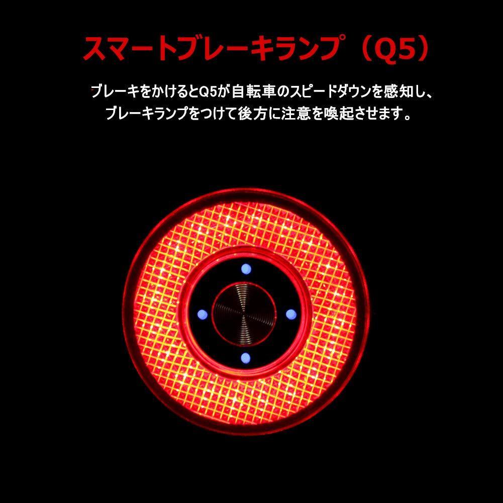 ブレーキランプ アルミ合金製 高輝度 USB充電式 防水 テールライト 自転車