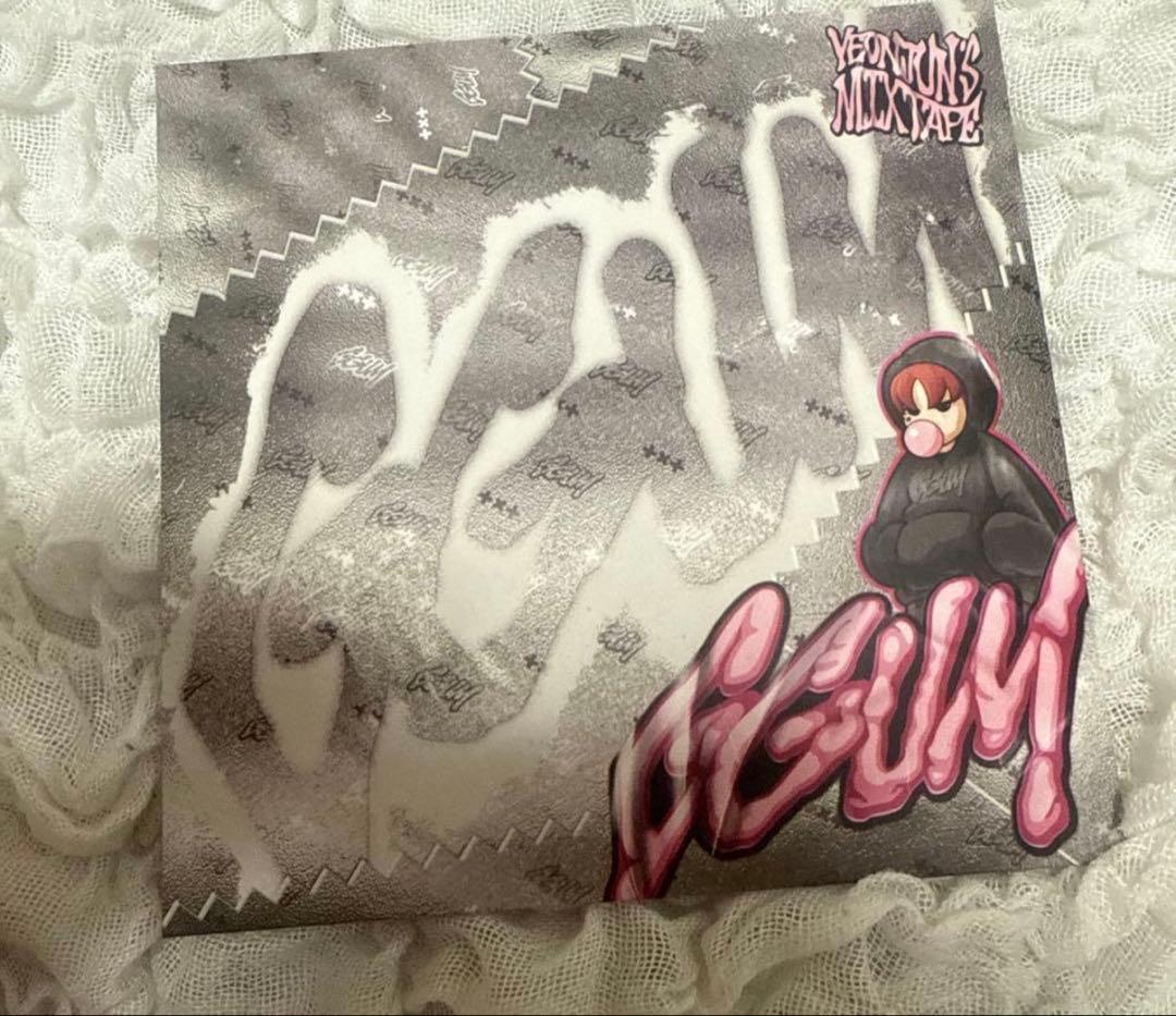 TXT ヨンジュン　GGUM