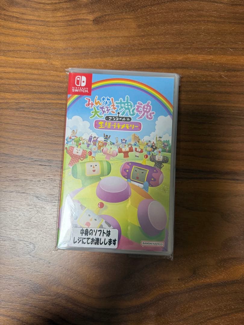 Nintendo Switch Lite グレー 本体 ソフトおまけ
