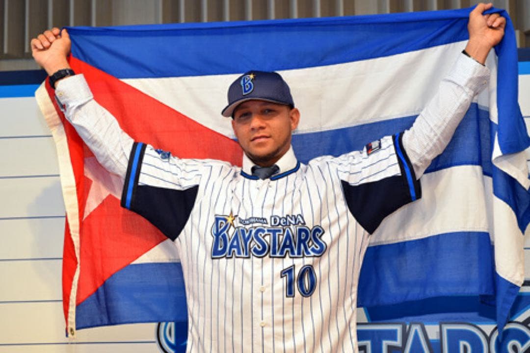 元DeNAベイスターズ Y.グリエル選手　直筆サイン Yuli Gurriel