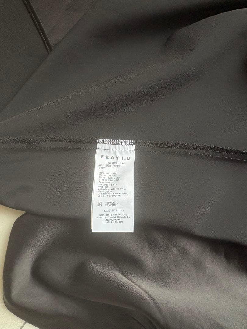 FRAY I.D アメスリサテンキャミワンピース size 0