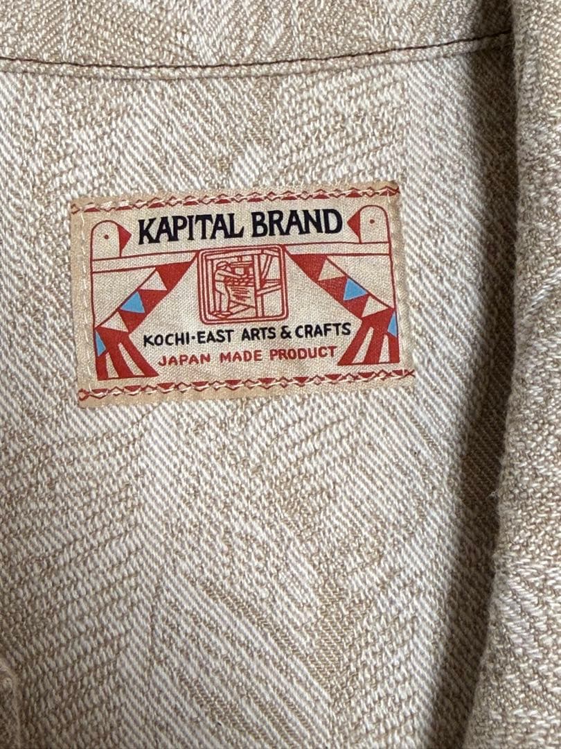 KAPITAL feather denim jacket キナリ XXL 5