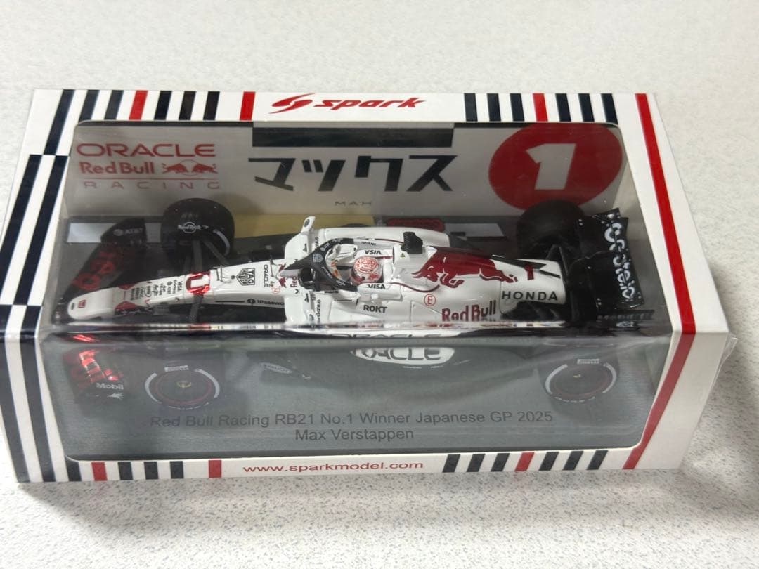 新品 レッドブル 日本 鈴鹿 マックス 2025年 F1 ミニカー　43