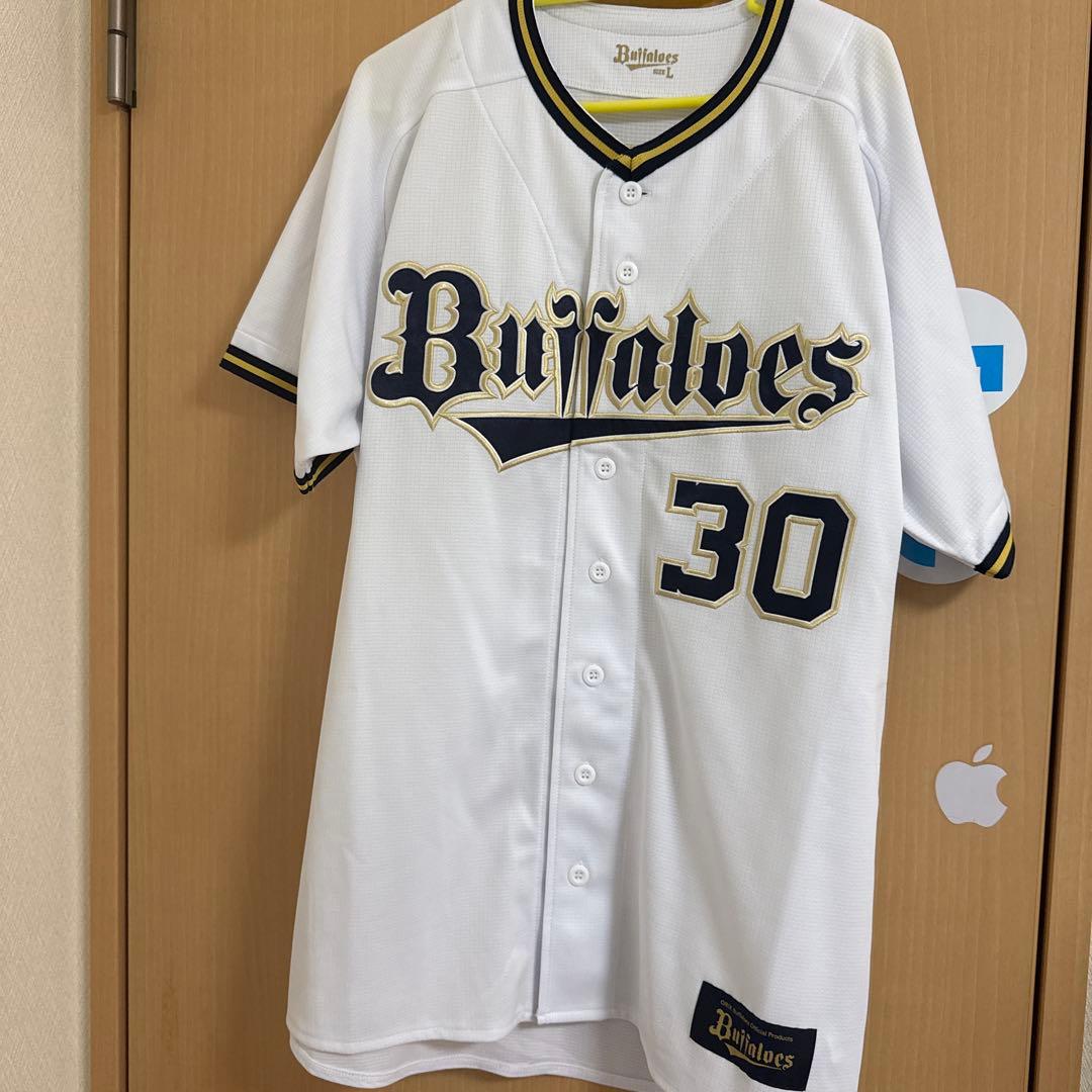 廣岡大志　ユニフォーム　ホーム　オリックスバファローズ