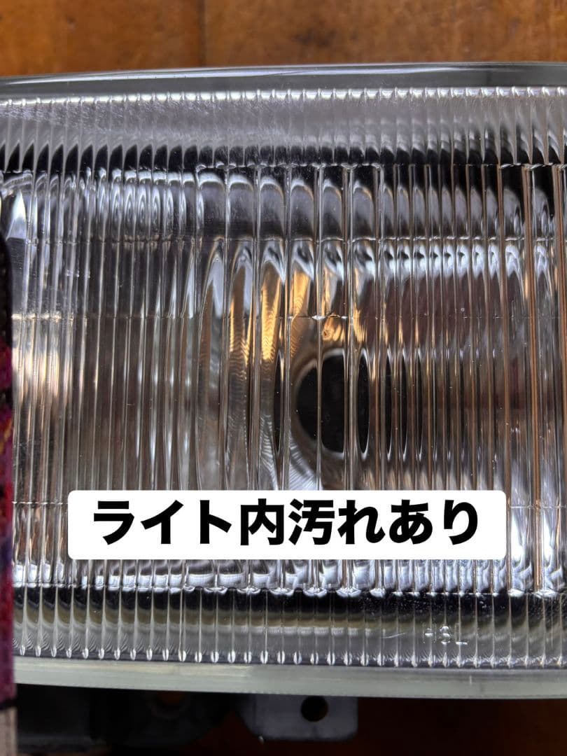 スタイル