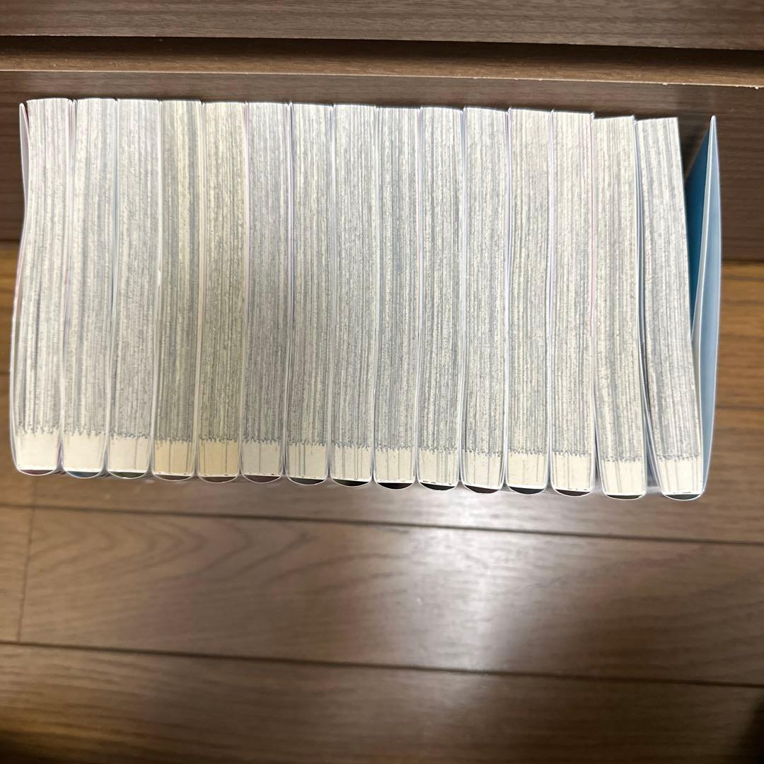よわよわ先生 全巻セット
