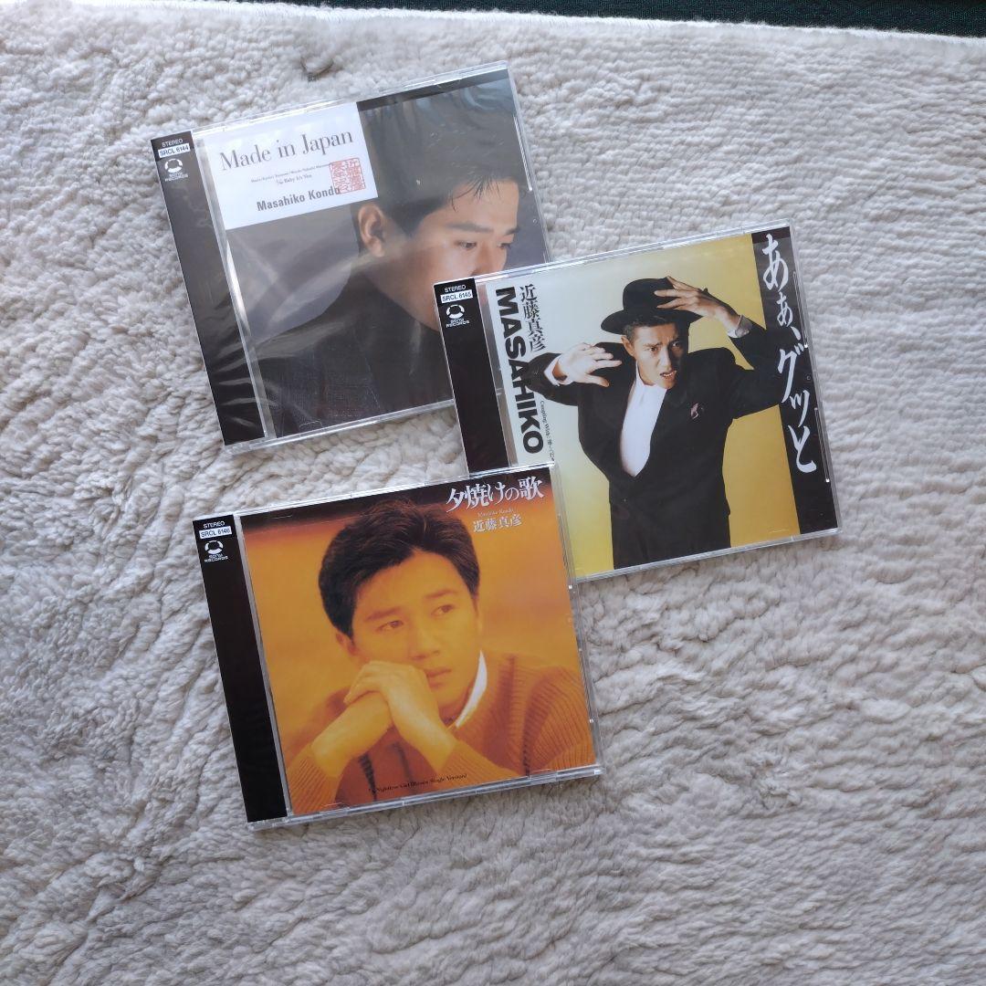 マッチ箱 25th Anniversary Complete Edition