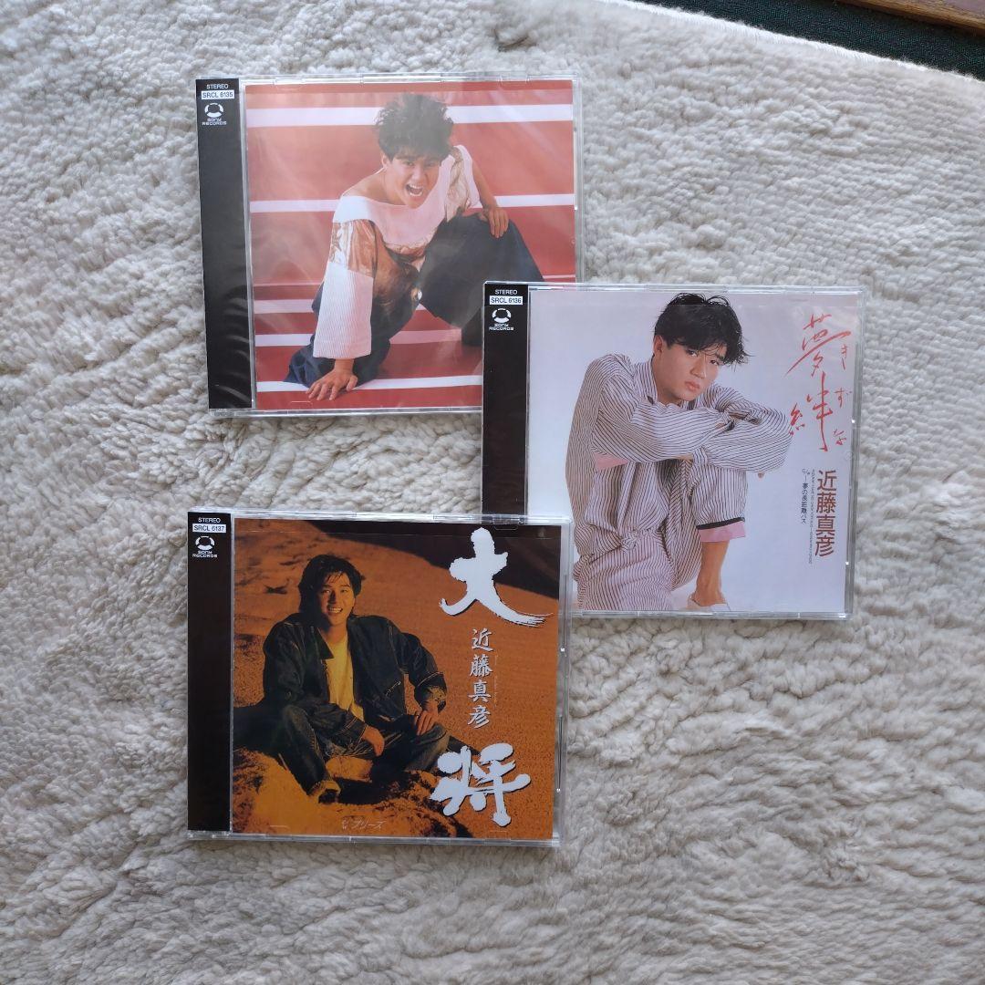 マッチ箱 25th Anniversary Complete Edition