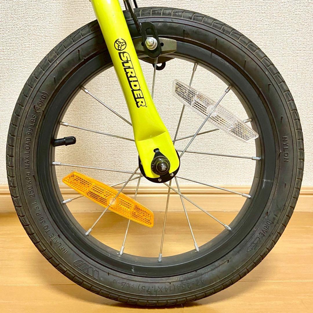 スタンド付き STRIDER 14x 子供用自転車 生産終了限定色ライムイエロー