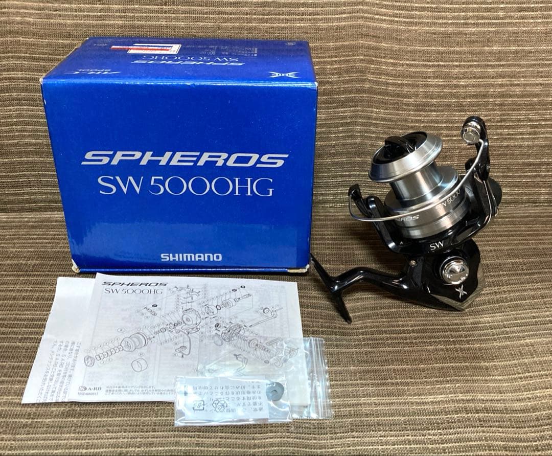 シマノ　スフェロスSW5000HG / SPHEROS