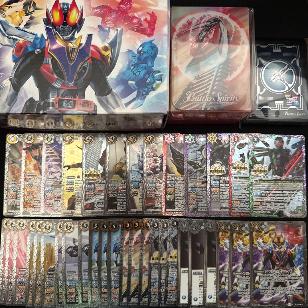 【バトスピ】仮面ライダー電王 時刻の特異点 カード・サプライセット