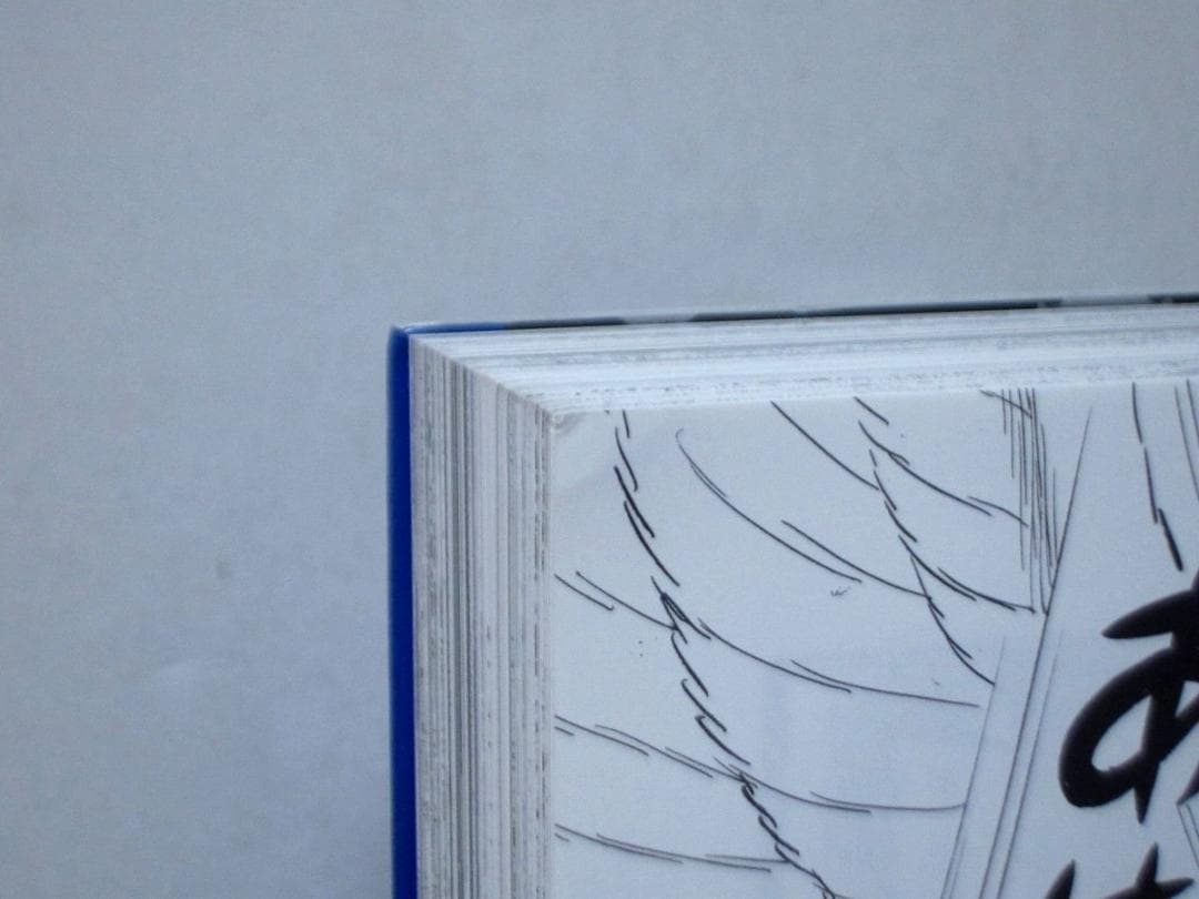 デビルマン ザ・ファースト　全巻／全3巻　永井豪