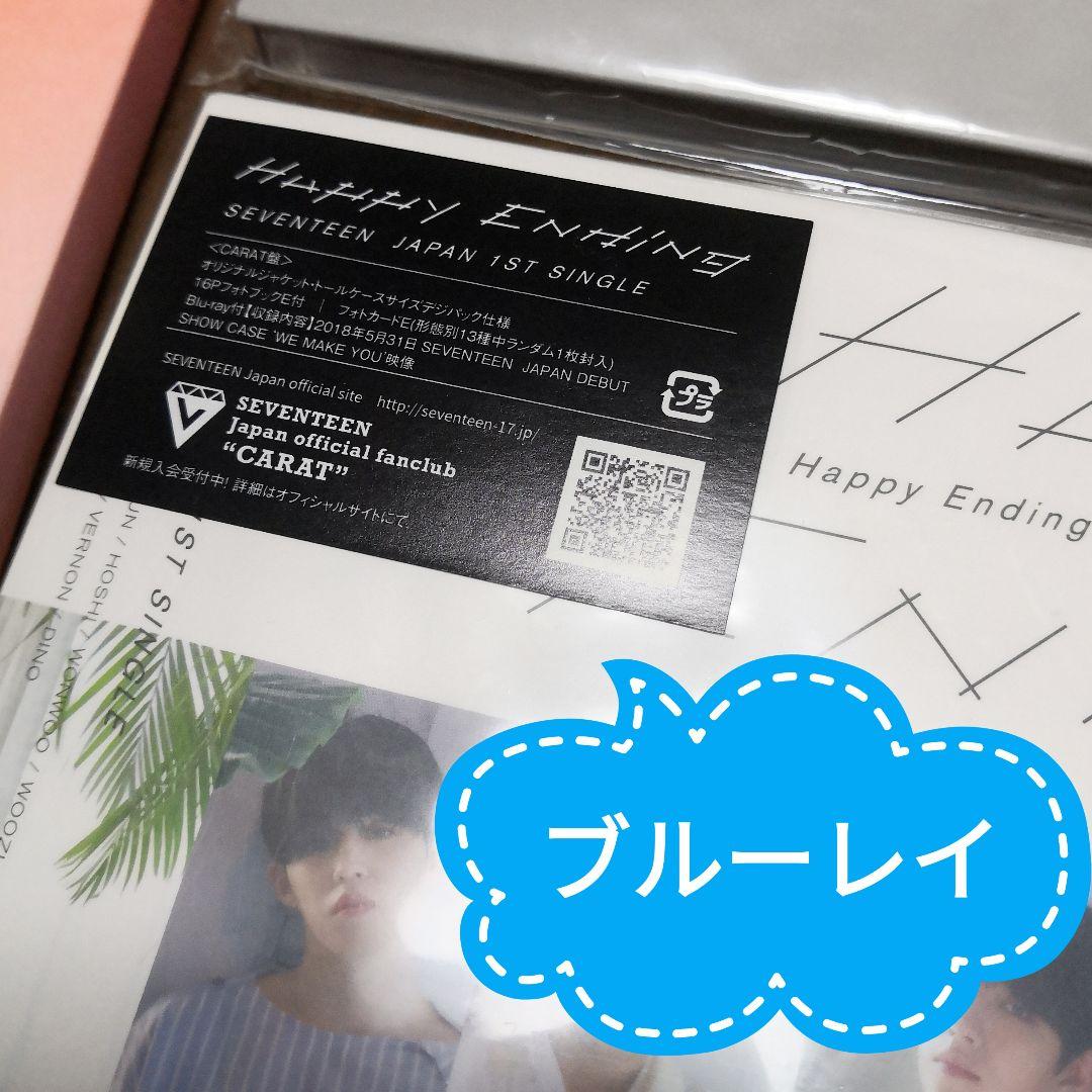 K-POPまとめ売り！(CD,DVD,Bluray)