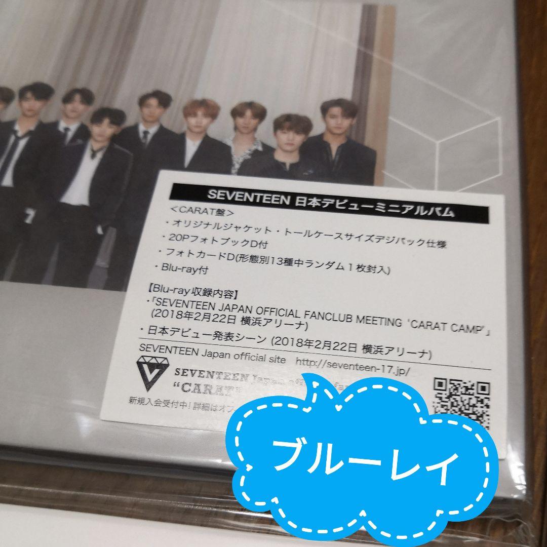 K-POPまとめ売り！(CD,DVD,Bluray)