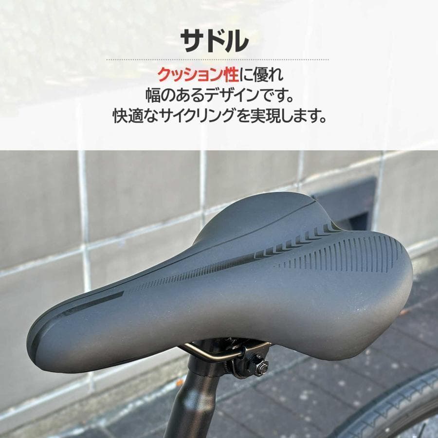 クロスバイク 自転車 マウンテンロード アウトドア ブラック1755