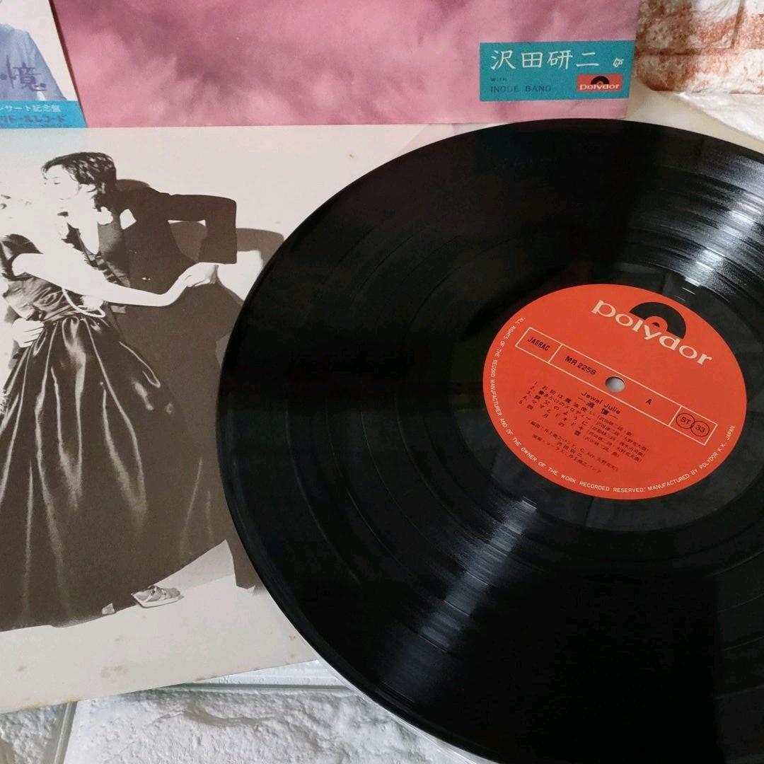 〔レコード〕☆沢田研二『ジュリー』◆LP／レコード