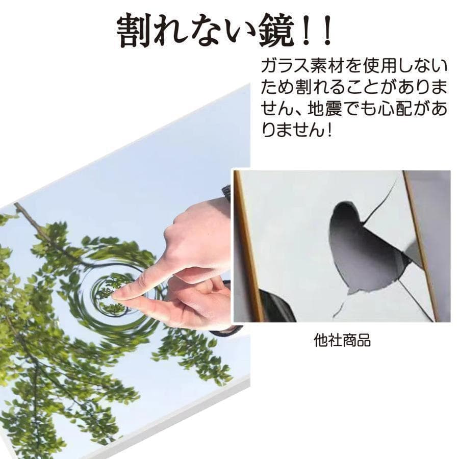 【美品】ダンスミラー 割れない鏡 幅100x160cm 姿見 白色 8番