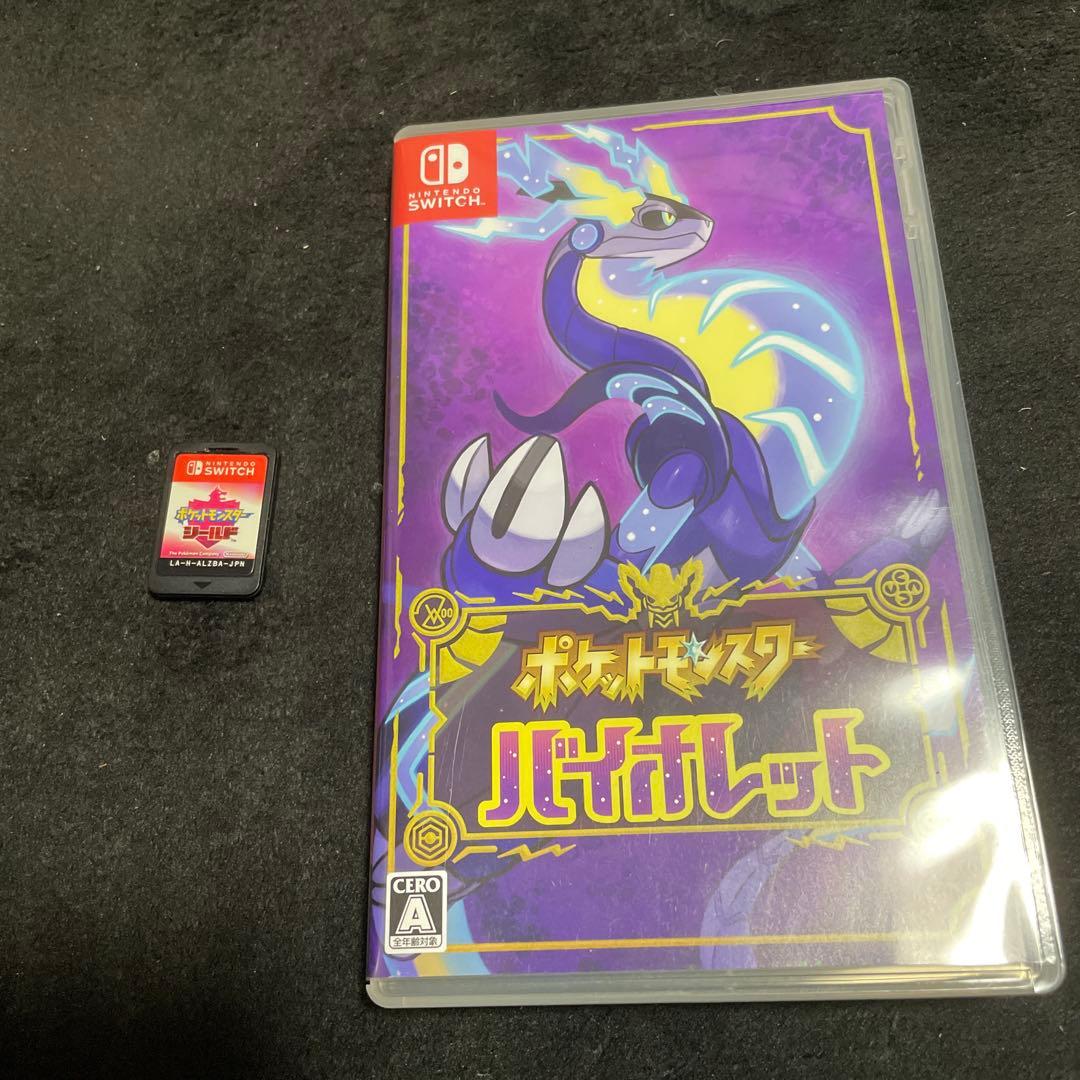 ポケットモンスター バイオレット / ポケットモンスター シールド