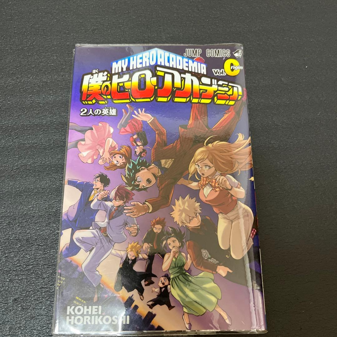 【美品】僕のヒーローアカデミア　終末のワルキューレ　セット