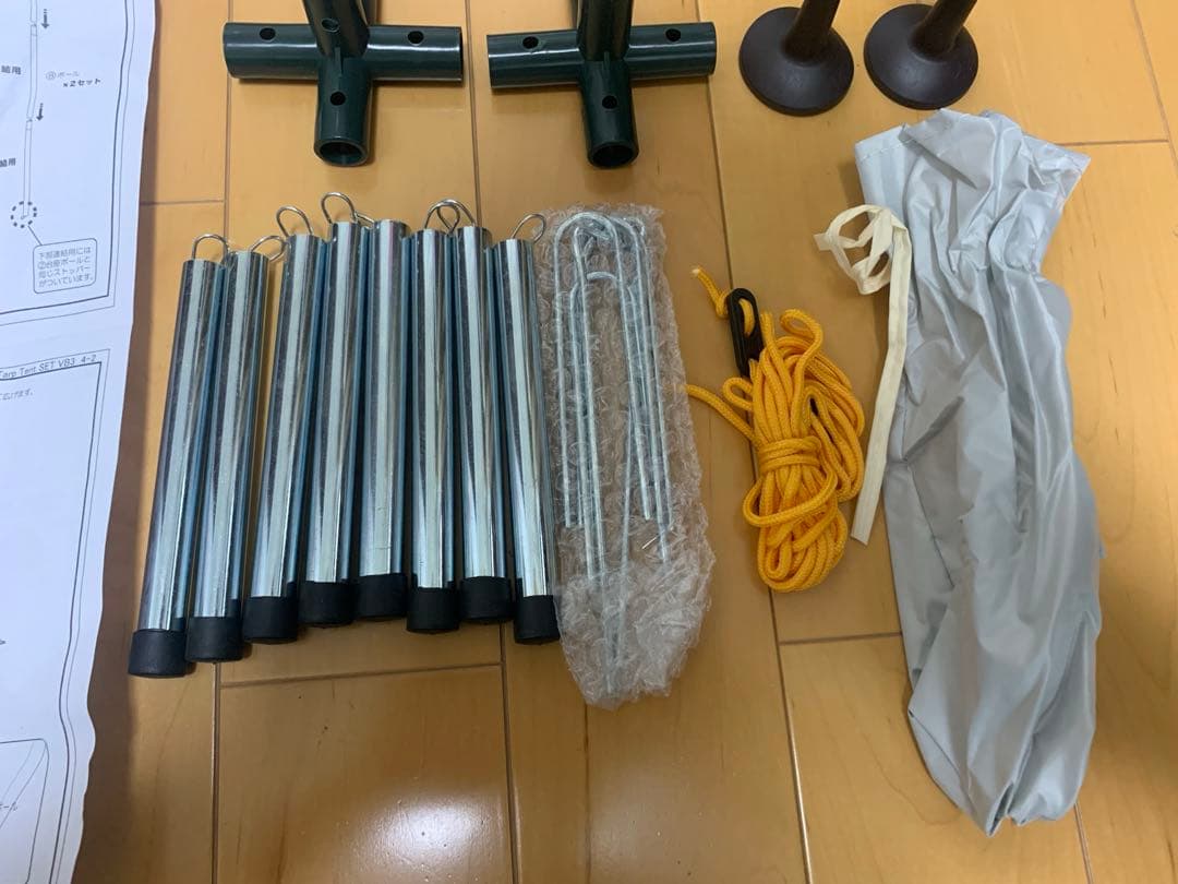ロウヤ　ポップアップテント　タープセット