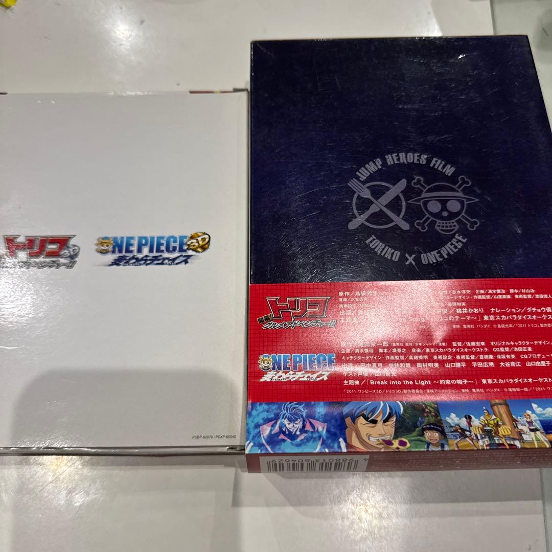 ワンピース　1〜110巻　セット　おまけ付き