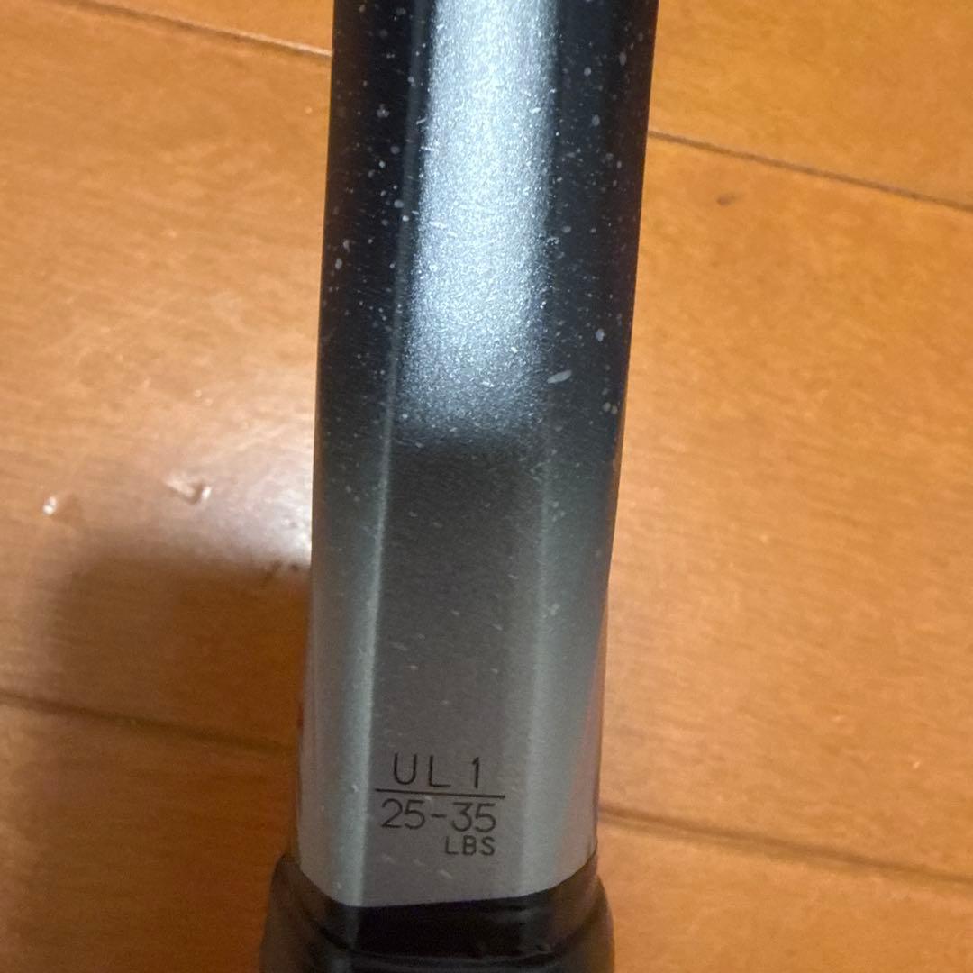 ボルトレイジ8s