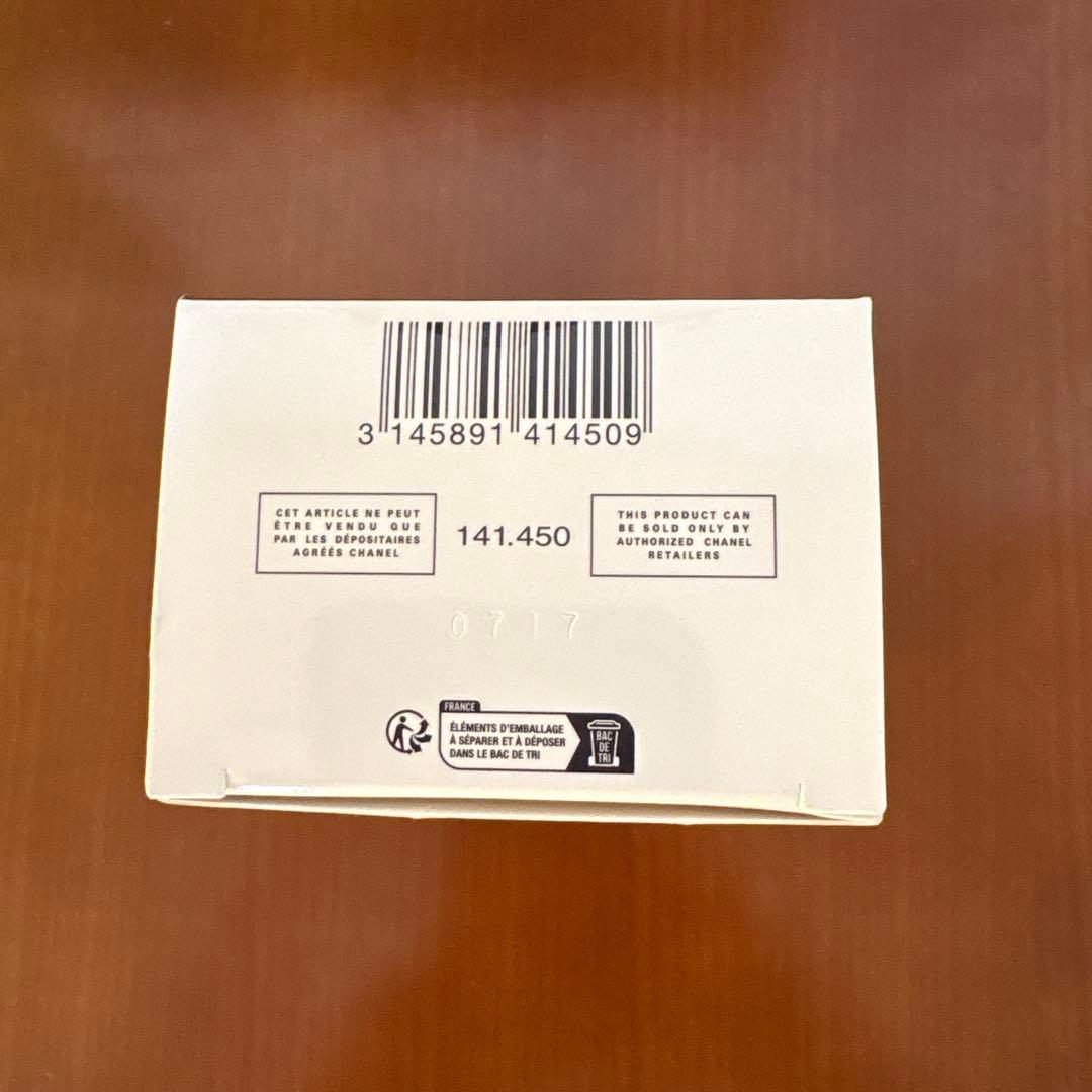 【百貨店】CHANELムースネトワイヤント洗顔フォーム150ml