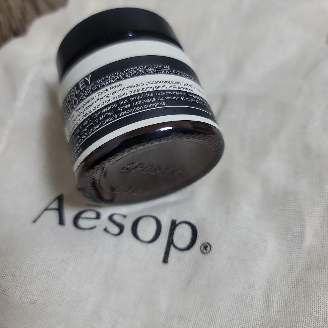 イソップパセリAesop新品 Parsley Seed Cream 60ml
