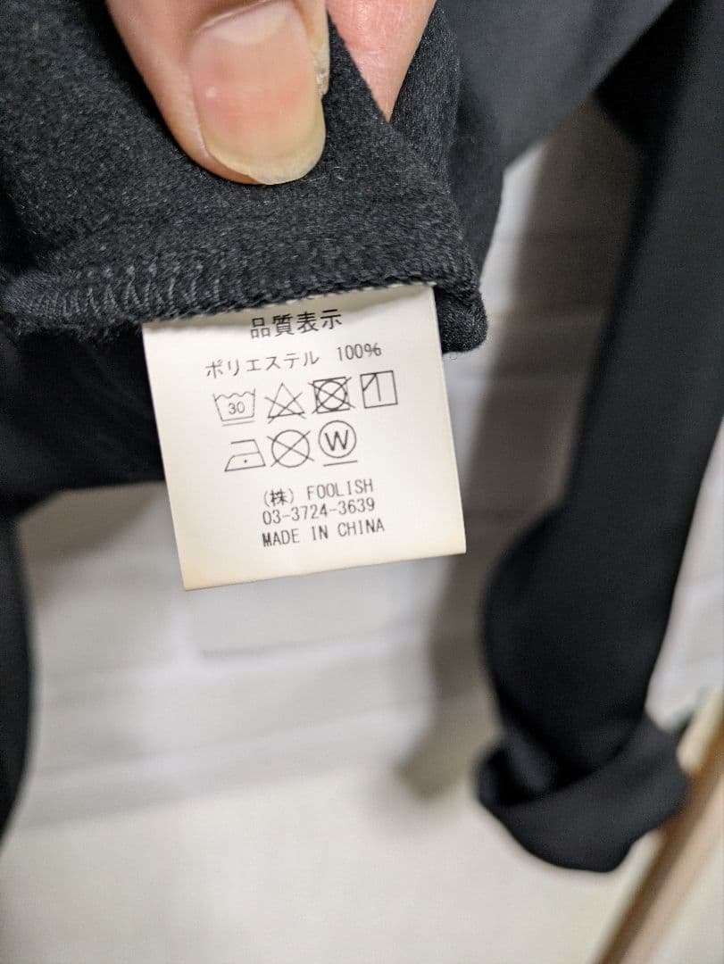 ROUGH＆SWEL GOLF　BLACKＬ　裏起毛　トレーナー　美品