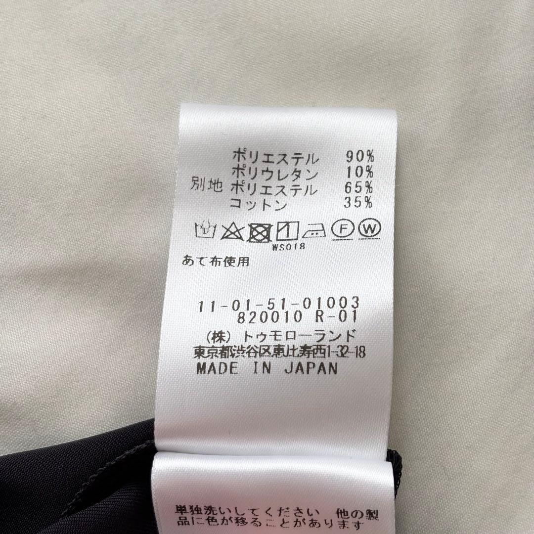未使用✨ボールジィ ボウタイブラウス セレモニー フォーマル 現行品