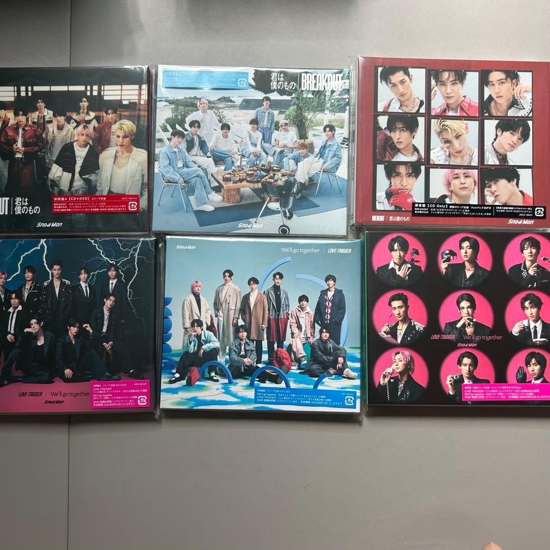  Man CD 1〜11th 33枚セット